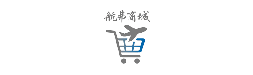 航弗商城