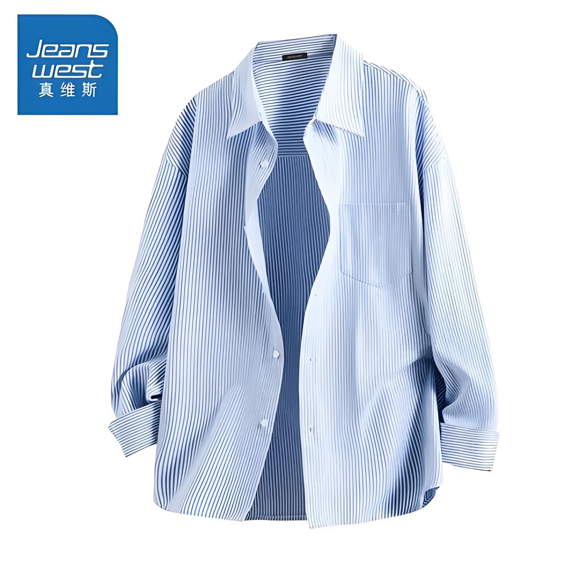 真维斯秋冬男士长袖纯棉衬衫内搭打底休闲蓝色条纹衬衣加绒外套